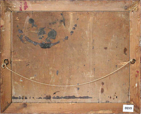 Алисов Михаил Александрович. Крым